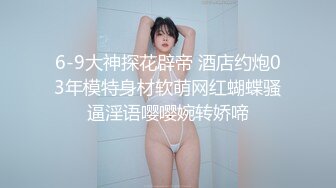 小嫩模合大鸡男友第十三部