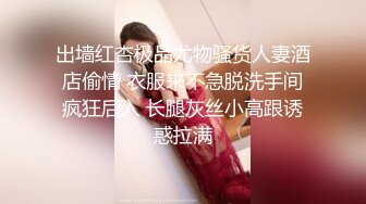 女儿婷宝  调教宝贝闺女的口交技术 鲜嫩紧致白虎小穴 女上位肏出羞耻白浆 小猫咪看着主人做爱