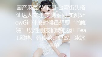 妹妹带着跳蛋出门后回来发情不小心内射了妹妹