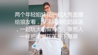 少妇老公请男技师给老婆做SPA少妇被技师搞到飘起来了、完整版简阶加Q