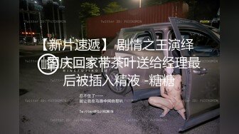   极品大胸小少妇带大黑牛同步按摩 鲍鱼里的淫水声打湿床单