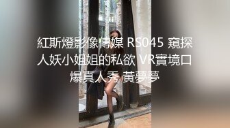 花钱约了个外围女上门 吻得你死我活操的天崩地裂