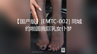 麻豆傳媒MKY-TX-002負心女的淫奸報復-林芊彤