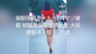 星空无限传媒 XK8137 让老婆COS 穿上军装操和服淫妻 杨子