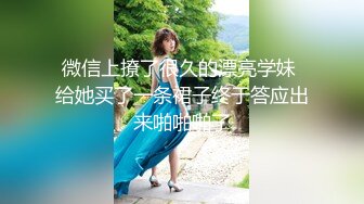  长发卡哇伊妹子，打飞机交，逼逼里面还塞了一根道具，洗澡展示好身材