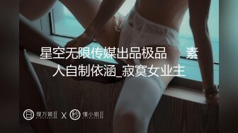 ⚫️⚫️⚫️最新流出NTR骚妻极品崇黑讨黑BBC女神【爱已婚少妇】私拍⑤，被黑驴屌花式爆肏3P生猛国屌已经满足不了3