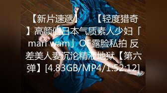 【新速片遞】商城抄底跟闺蜜逛街的漂亮美眉 白色小内内卡屁沟 大屁屁很性感 就是有点黑 