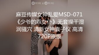 高顏值中韓混血美女和男友激情啪啪