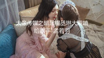 她的闺蜜叫：小嫚