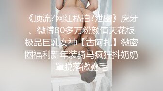 肥逼归来