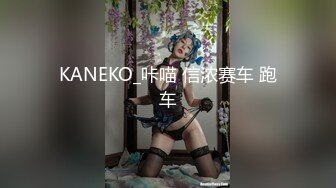  高颜黑丝伪娘 啊啊 鸡吧好大好深 射在我骚逼里 健身房教练小哥哥真的猛 一字马被操的很顶