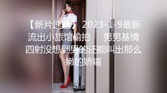 模特女友、沦为大神的下贱母狗，俏皮的身材，跪着吃主人的鸡巴，后入内射！