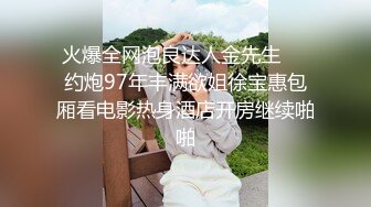 极品91淫荡人妻御姐▌小次郎 ▌动感音乐淫靡扣穴口活高潮奇妙之旅??极致体验肉欲吞噬的美妙快感