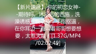 ✿高清AV系列✿香甜白嫩邻家可爱小妹妹纯欲系少女超诱人饱满稚嫩小穴表面看起来很乖巧可爱青春胴体让人流口水2