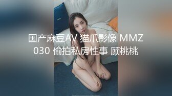 女友在家穿白丝自摸诱惑我，极其骚