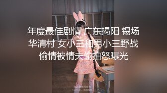 【新片速遞】❤️猎奇❤️父子齐上阵❤️我艹逼来你吃奶奶，狂艹小娇妻，儿子在一旁吃奶奶，超级刺激！[158.45M/MP4/00:02:38]