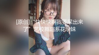 天美传媒联合出品 TM0045 NTR!! 性欲爆棚的夜晚，与小狼狗的浪漫激战 -王欣