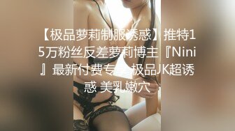 白嫩极品模特撅美臀露美鲍鱼 身材真好