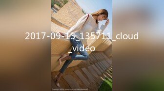 2017-09-13_135711_cloud_video