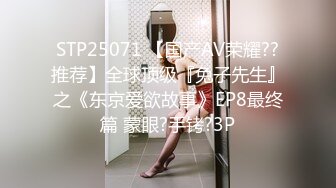 [2DF2] 纹身姐妹被双飞猛男挨个轮著操超强契合度无套各姿势激情[BT种子]