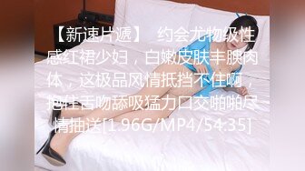 STP32544 出轨后被老公凌辱调教油亮的大屁股，手指弄镜子，最后内射中出 NANA娜娜 VIP0600