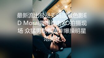 泰国淫趴皇后「honeytipsy」男女人妖通吃OF多男多女混战实录 和多名肌肉帅哥