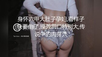 【超推荐❤️会尊享】极品淫荡女友【芽芽】啪啪口交性爱私拍流出 萝莉丰臀女友翘美臀后入 爆裂黑丝 高清720P原版