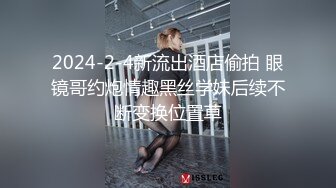 和老婆干得太爽了