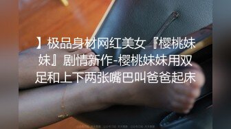 良家小姐姐的私密生活【推油少年】酒店试试男式SPA按摩，一会儿就出了好多水，忍不住还是操