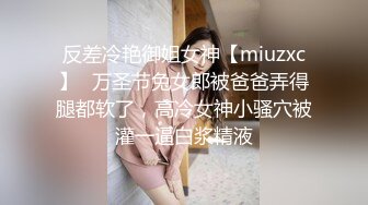 台湾美女警花辜莞允和男友啪啪视频被人恶意曝光