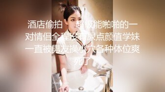 【极品美女顶级骚货】豪乳网红女神『谭晓彤』圣诞节年终派对 开档白虎出镜 开档情趣丝袜皮裙皮衣 言语诱惑超级骚 (2)