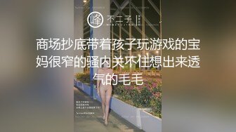 两个小鲜肉情侣遇到绝美一线天逼逼，男主的龟头都是粉色的无套进出极品名器内射