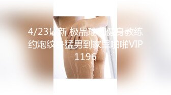 F台湾反差学生范女博主「sexiris」芮～性欲旺盛的淫趴和单男约炮机器！私拍合集【第三弹】 (12)