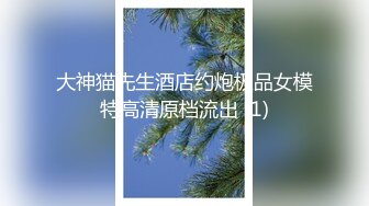 [原y版b]_140_老l师s彤t彤t_啪p啪p_20220513