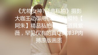 高顏值美女女兵偷情之旅，激战泡温泉SEX啪啪啪