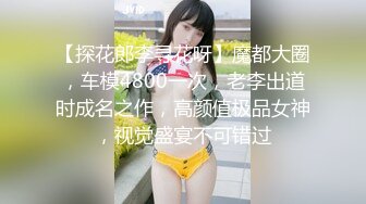 “一线天夹射你”有时候这么嫩插进去就忍不住秒射了❤️极品00后小仙女，粉嫩无毛小嫩逼被主人干到高潮，JK裙可爱少女