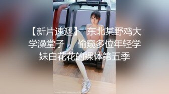 黑人博主@LittleMouchette Onlyfans高清原档资源合集【692V】 (525)