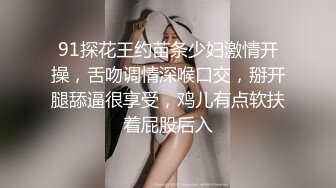 清纯可爱邻家美少女『小敏儿』 性感萝莉租房被骗只能以性换租 被中出内射，超嫩性感白虎穴让人欲火焚身