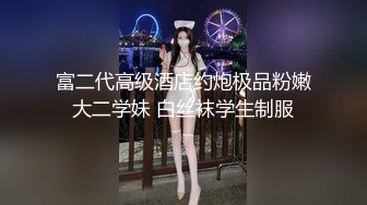 Al&mdash;珍妮弗&middot;劳伦斯 荡妇双飞