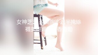  风骚人妻饥渴骚女被肉棒征服，高潮爽到失神，白皙性感蜂腰蜜桃臀 淫荡风骚尤物主动骑乘