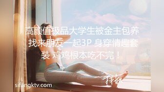 骚货妹妹饥渴难耐主动坐上来