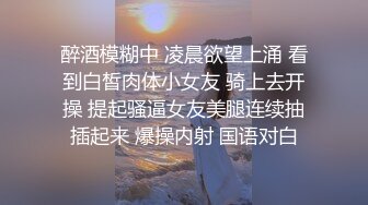 超嫩人形小母狗萝莉『安安老师』想被大鸡巴爸爸无套爆炒内射，被大鸡巴精液灌满骚穴，把小逼操到合不拢