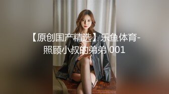 【韩国三级】모델 민정의 화려한 테크닉.2020