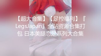 《极品反差淫妻私拍》模特身材一字马极品娇妻【性爱猫】订阅，各种黄色剧情大片，户外群P乱伦勾引，都是高质量值得欣赏 (2)