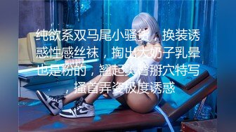 【自录】 露脸萌妹【粉嫩嫩少女】揉奶骚舞洗澡尿尿，道具自慰白浆泛滥【40V】  (10)