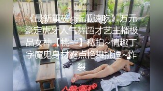 放出去熟女母狗约单男