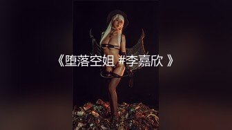 《黑客破解》精壮小伙酒店约炮丰满少妇才干了一炮就不行了✿少妇不满意