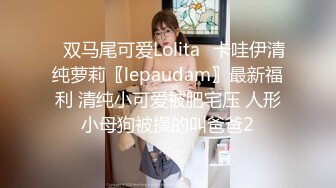 对白淫荡水柔姐姐穿着性感情趣内衣和儿子乱伦还拿个手机玩自拍