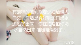 极品美少妇和野男人酒店偷情⭐被一深一浅的插入方式折磨的受不了⭐完美露脸