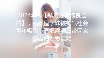 kcf9.com-【绝版资源】超高气质华人腿模「女神丝丝」「sexy.coco」OF私拍 黑丝美腿蜂腰【第二弹】 (32)